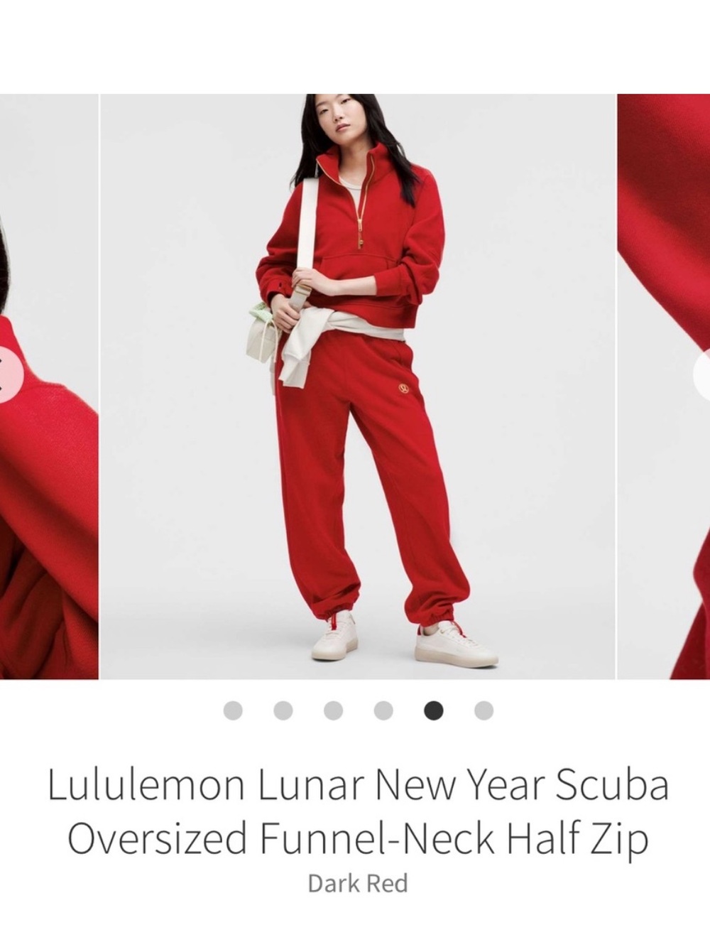 Lululemon Lunar New Year SET